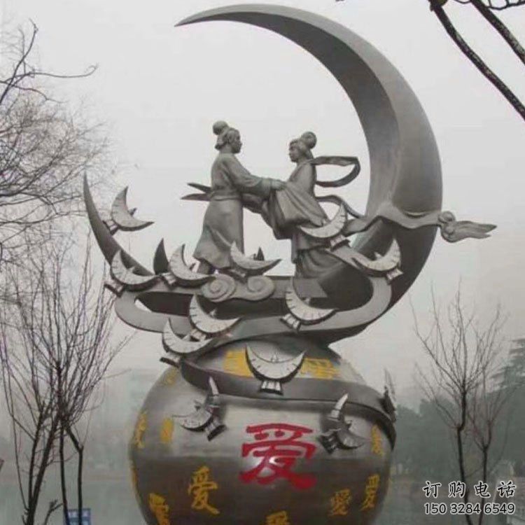 公園愛情雕塑廠家 戶外擺件  大型不銹鋼愛情雕塑