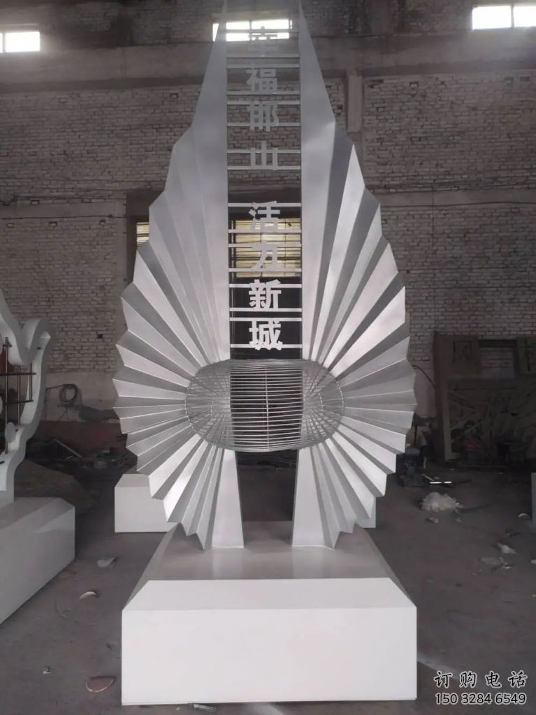 戶外地標雕塑廠家 噴漆小品  創意不銹鋼地標雕塑擺件