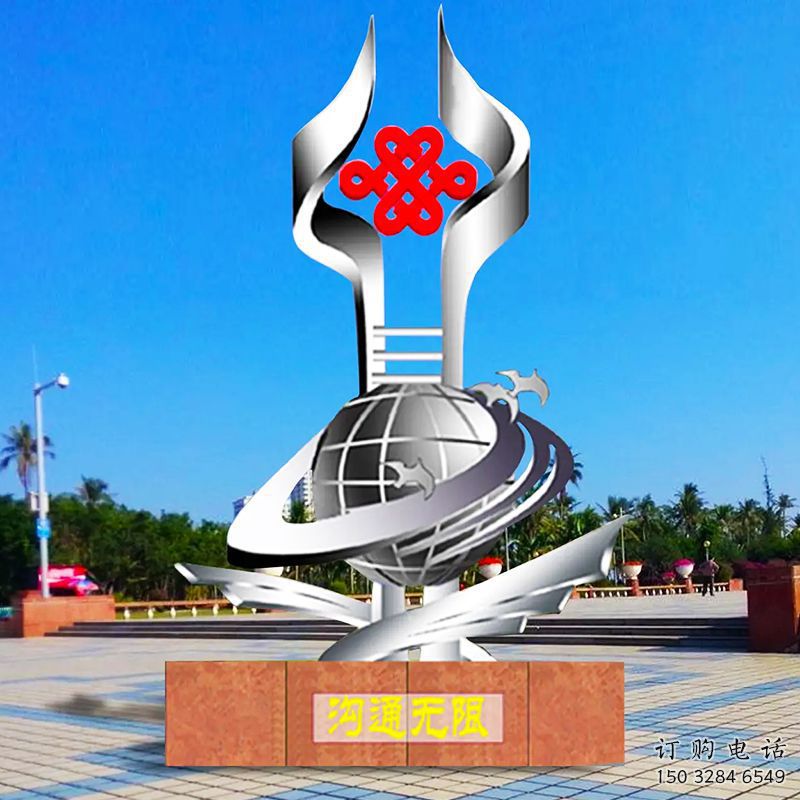 大型地標雕塑廠家 鍛造小品  現代鏡面不銹鋼地標雕塑