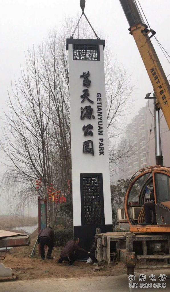 廣場精神堡壘雕塑廠家 公園小品  現代不銹鋼精神堡壘雕塑