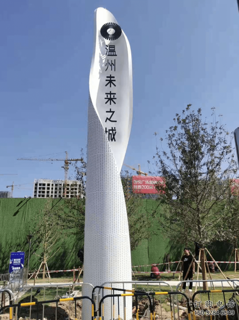 街道精神堡壘雕塑廠家 現代擺件  烤漆不銹鋼精神堡壘雕塑