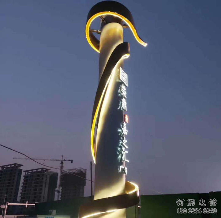 創意精神堡壘雕塑廠家 燈光小品 公園不銹鋼精神堡壘雕塑