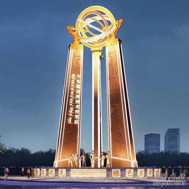 發光標示牌雕塑廠家 歐式步行街小品 大型商場不銹鋼標示牌雕塑