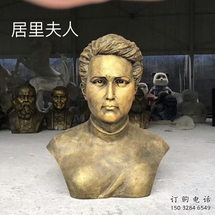 大型名人雕塑廠家 烤漆小品 現代名人雕塑廠