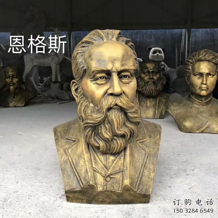 抽象名人雕塑廠家 公園教育小品 戶外名人雕塑廠