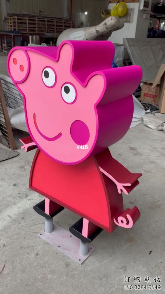 幾何卡通人雕塑廠家 幼兒園小品  烤漆不銹鋼卡通人雕塑