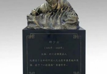 黨建英雄雕塑廠家 異形小品 創(chuàng)意英雄雕塑擺件