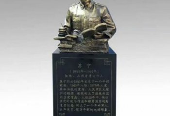 仿古英雄雕塑廠家 草地小品 房地產(chǎn)英雄雕塑廠