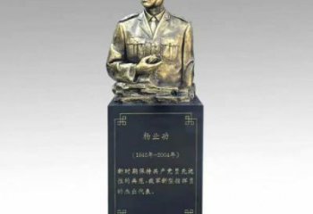 中式英雄雕塑廠家 教育小品 現(xiàn)代烤漆英雄雕塑擺件