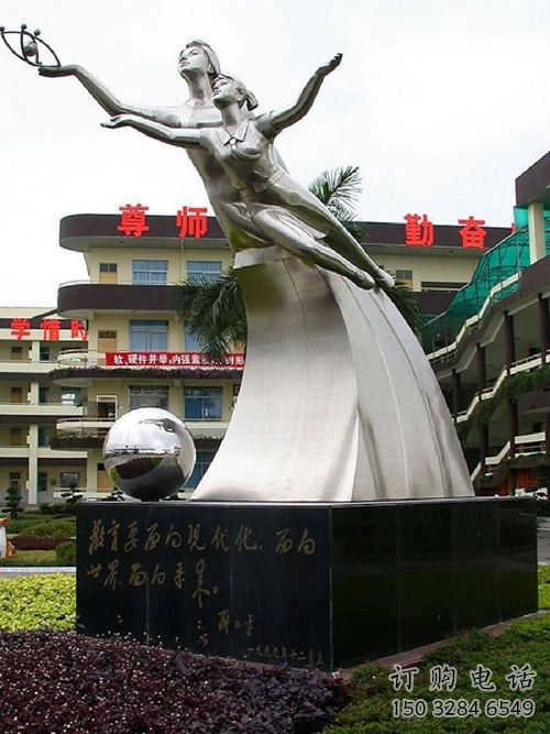 烤漆飛躍雕塑廠家 體育小品  創(chuàng)意不銹鋼飛躍雕塑