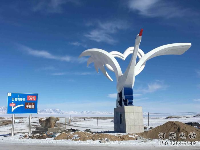 幾何家禽雕塑廠家 幼兒園小品  烤漆不銹鋼家禽雕塑擺件