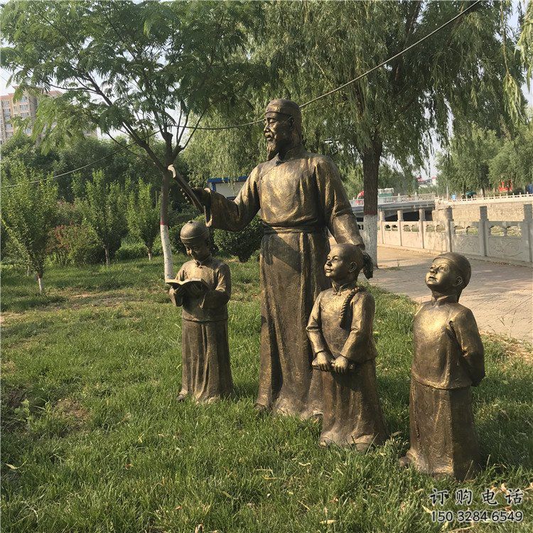 公園仿古兒童雕塑擺件