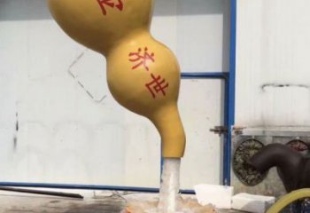 戶外廣場葫蘆雕塑小品