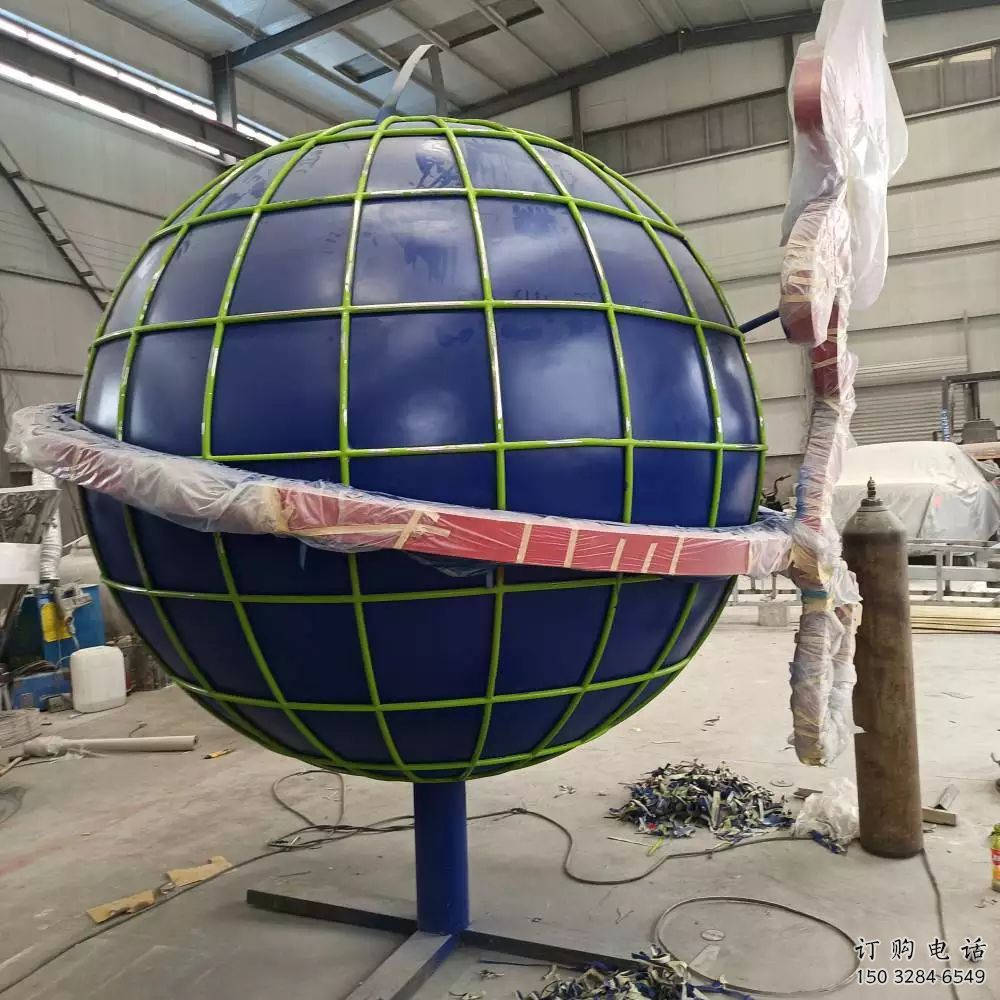 戶外地球儀雕塑 現(xiàn)代烤漆雕塑