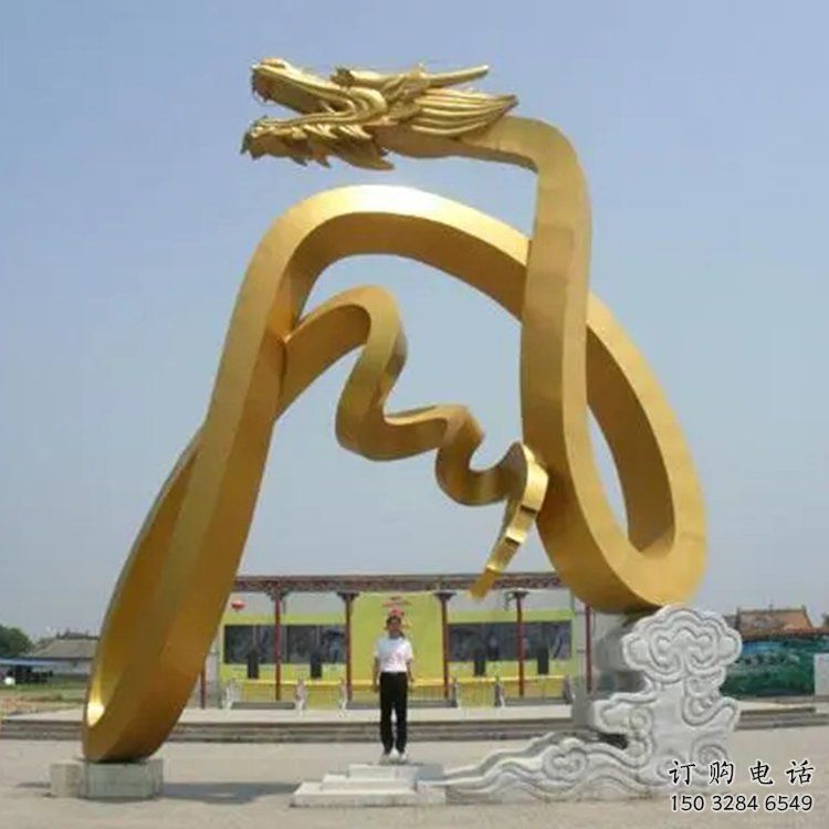 抽象龍不銹鋼雕塑