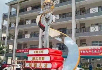 房地產別墅區書籍雕塑廠家 宣傳主題不銹鋼雕塑