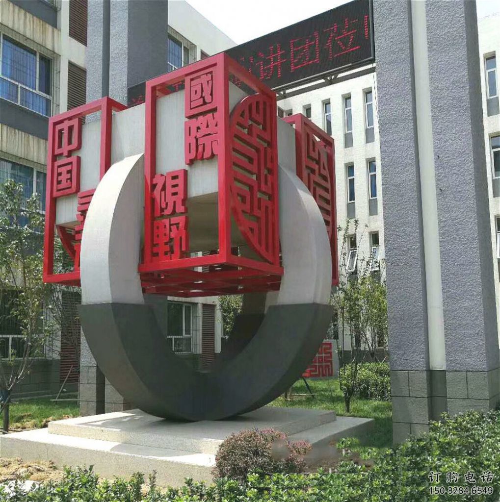 醫(yī)院立方體雕塑廠家 不銹鋼拉絲工藝擺件