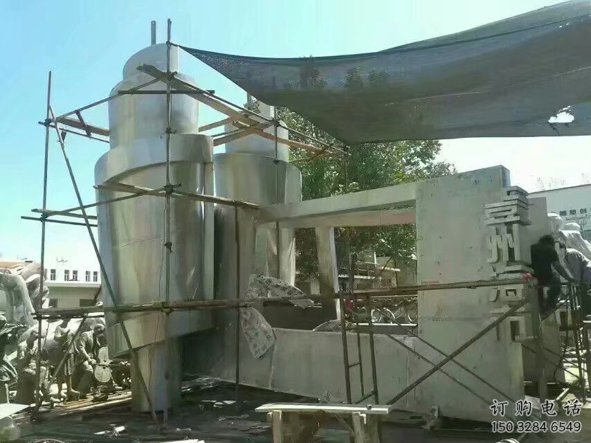 書卷雕塑廠家 不銹鋼創意標識雕塑加工制作