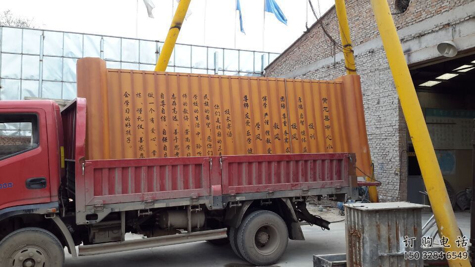 書簡雕塑廠家 工廠加工不銹鋼書簡雕塑