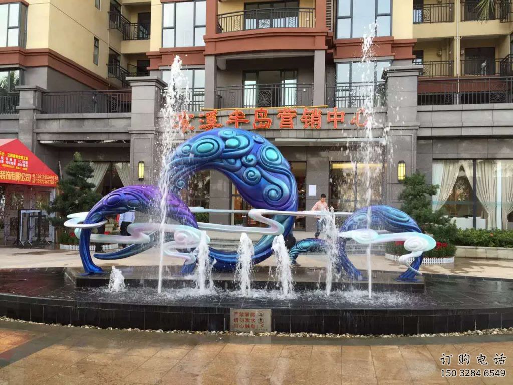 噴泉雕塑廠家，房地產樓盤水景，不銹鋼噴泉水景雕塑廠