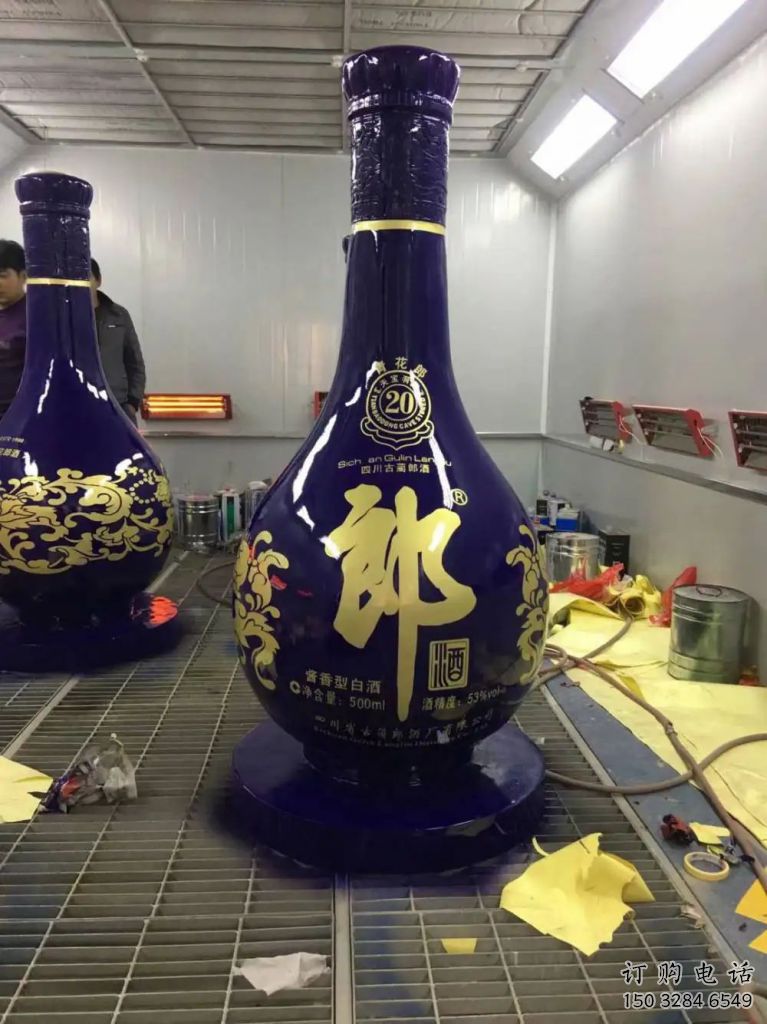 城市仿真瓶子雕塑 風(fēng)景區(qū)彩繪雕塑 抽象工藝擺件