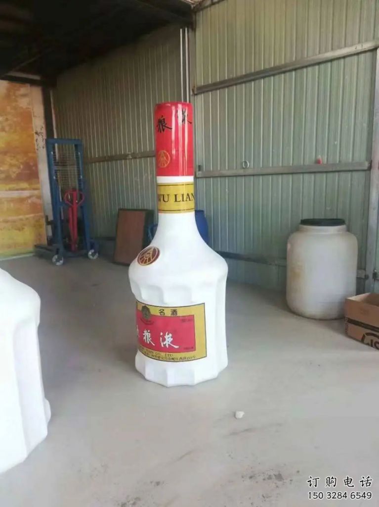 風景區彩繪瓶子雕塑 售樓處廣場雕塑 仿古擺件制作