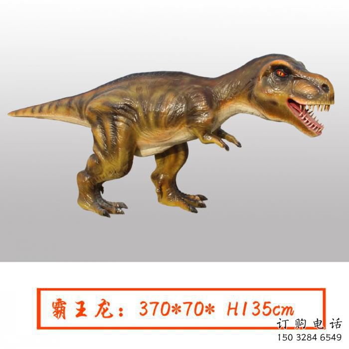 現代古銅色恐龍雕塑 大型城市雕塑 商業街主題擺件