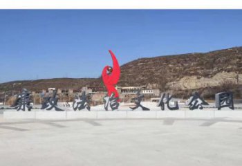 選定幾何鳳凰 抽象鳳凰雕塑  公園廣場(chǎng)擺件