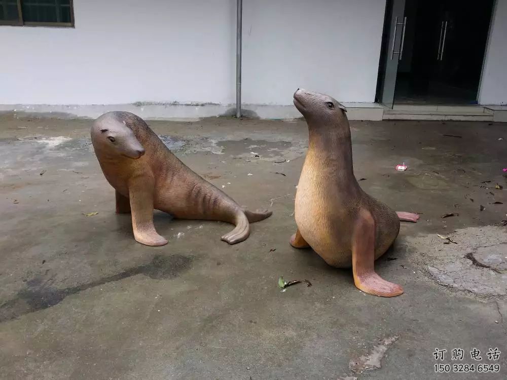 商業(yè)街海豹雕塑訂購 售樓處雕塑 海洋生物擺件