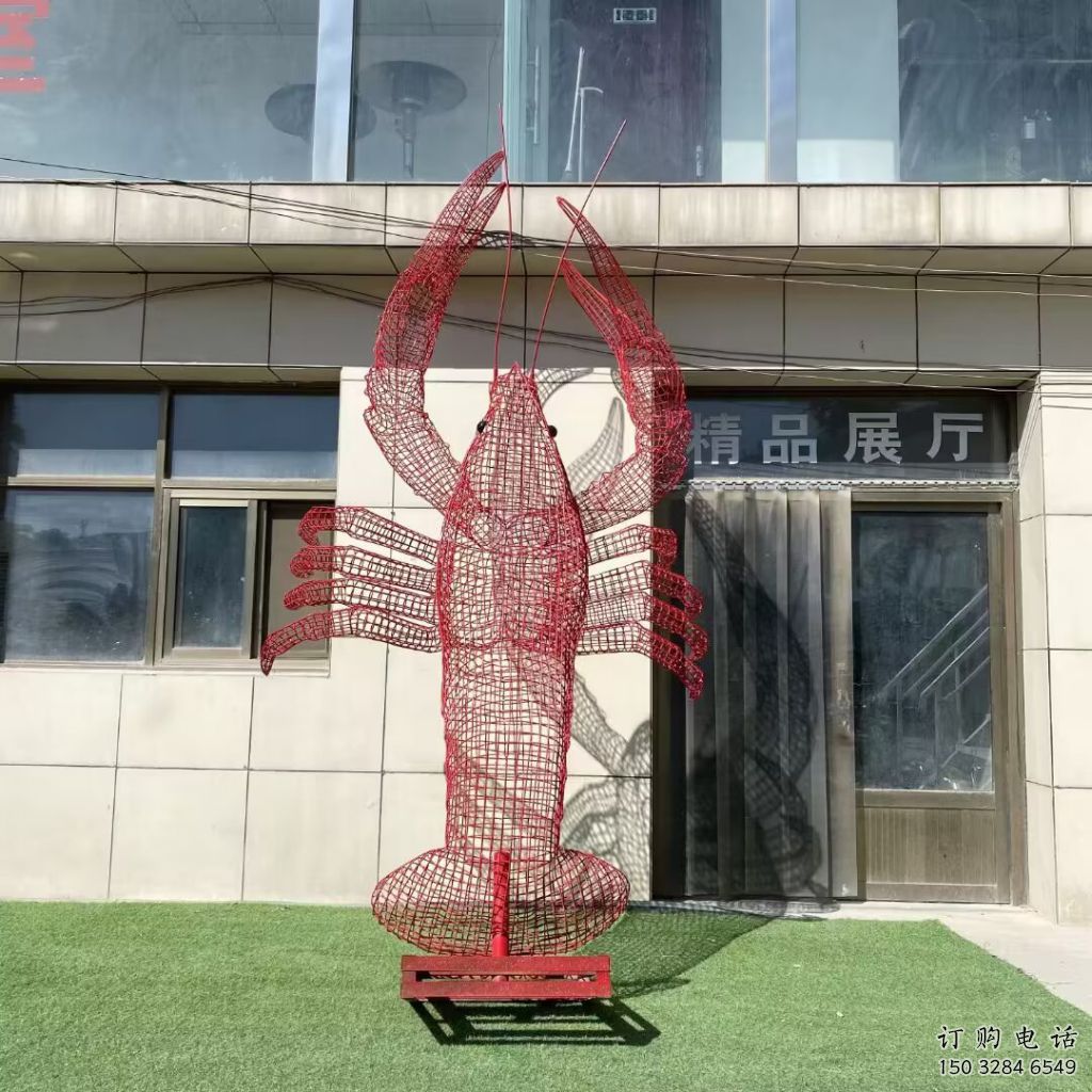 承接鏤空龍蝦雕塑 廣場(chǎng)近代雕塑 門口小品