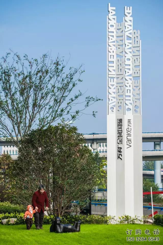 別墅區精神堡壘雕塑廠家 大型別墅區文化雕塑 剪影標識雕塑