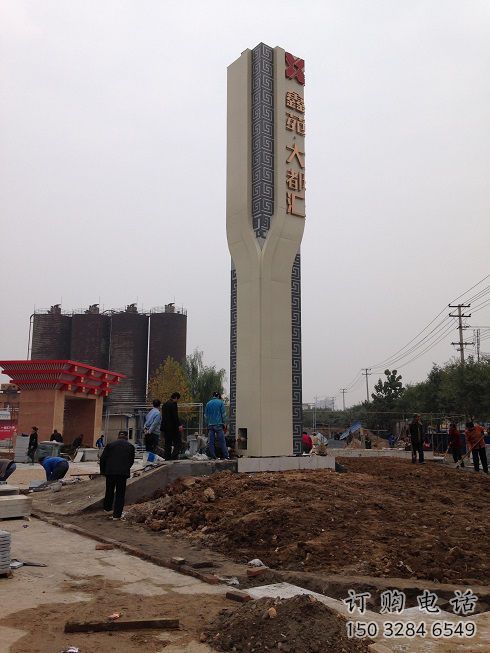 大門(mén)口精神堡壘雕塑廠家 發(fā)光公園標(biāo)識(shí)雕塑 仿真文化雕塑