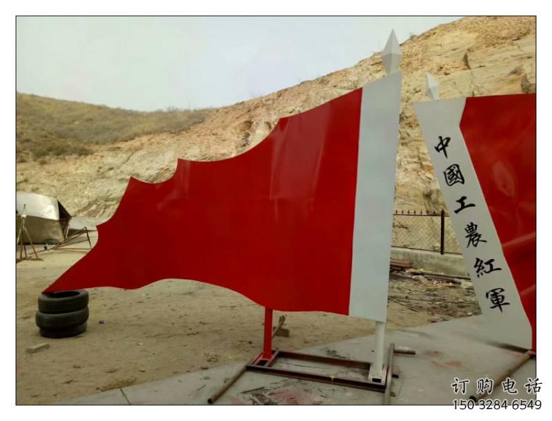 供應房地產紅旗雕塑廠家，革命黨建雕塑，烤漆工藝