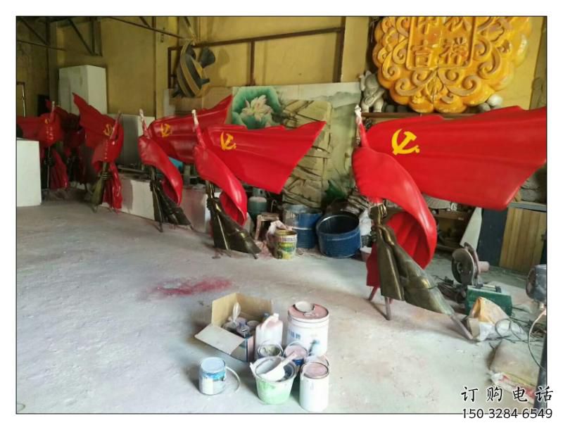 觀賞型園林紅旗雕塑，噴漆黨建雕塑，烤漆形式