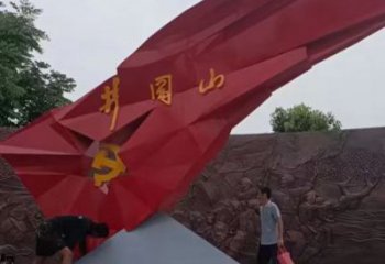 大型黨徽雕塑廠家，戶外景觀雕塑，烤漆工藝