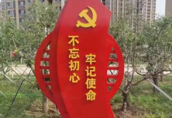 提供大型黨徽雕塑，烤漆黨建雕塑，彩繪工藝