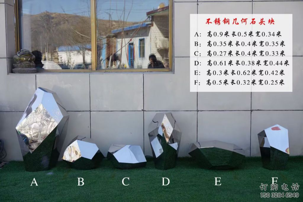 選用仿古石塊雕塑 騰飛景觀石雕塑 房地產(chǎn)石頭雕塑生產(chǎn)