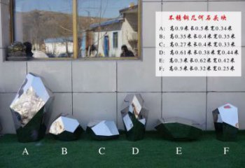 選用仿古石塊雕塑 騰飛景觀石雕塑 房地產石頭雕塑生產