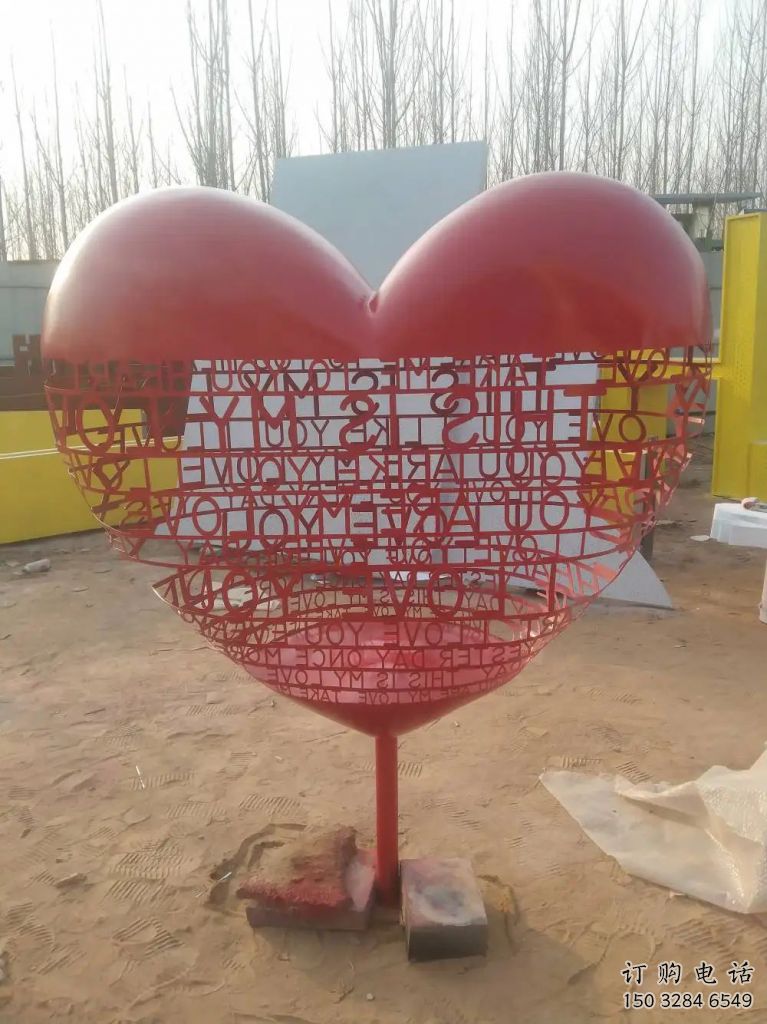村口愛心雕塑制造商 啞光愛情雕塑 公園雕塑生產