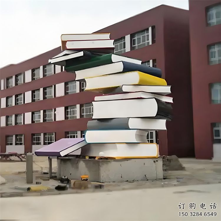 書雕塑廠家，重疊造型結構，公園戶外不銹鋼雕塑 (2)