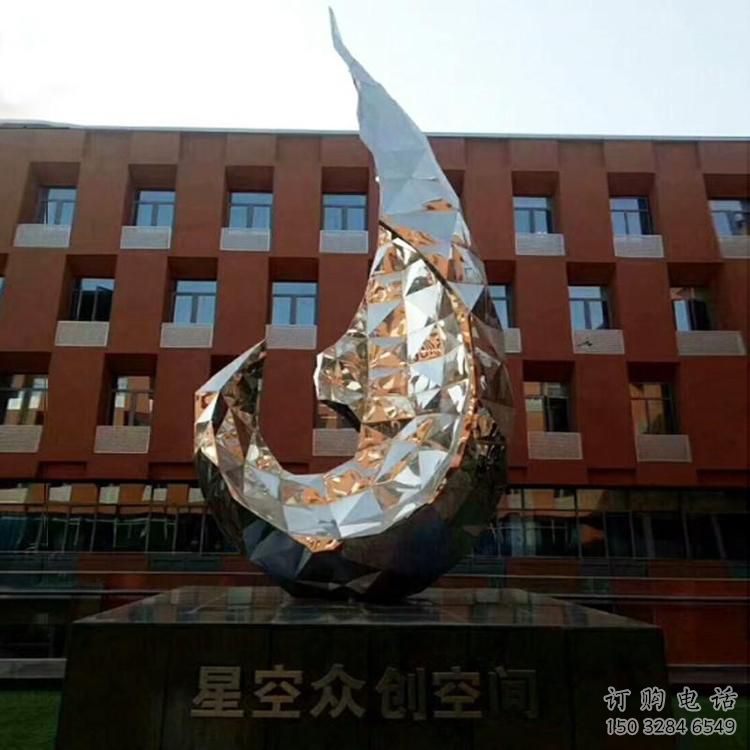 草地浪花雕塑供應廠家 現代校園波浪雕塑 大型波浪雕塑