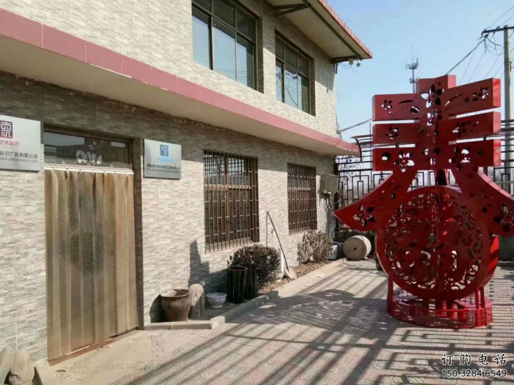 希望燈籠雕塑供應商 景觀校園雕塑 商業街雕塑