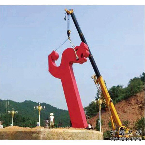 現(xiàn)代燈籠雕塑小品廠家 大型別墅區(qū)雕塑 彩繪雕塑