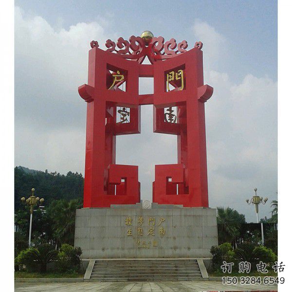 園林燈籠雕塑通用廠家 大型雕塑 中式雕塑