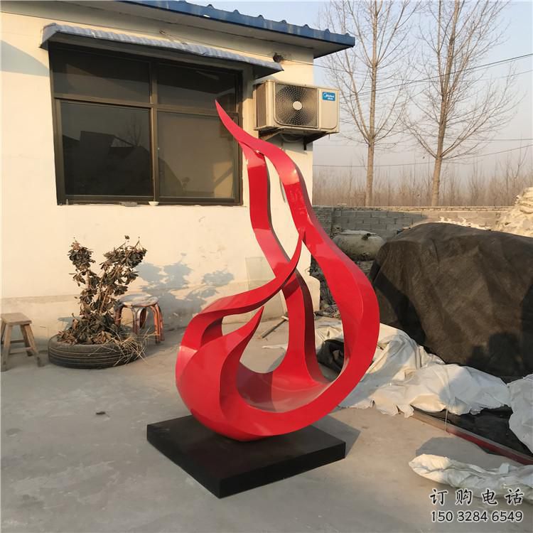 黨建火焰雕塑實(shí)景圖 仿真景觀小品 景觀雕塑