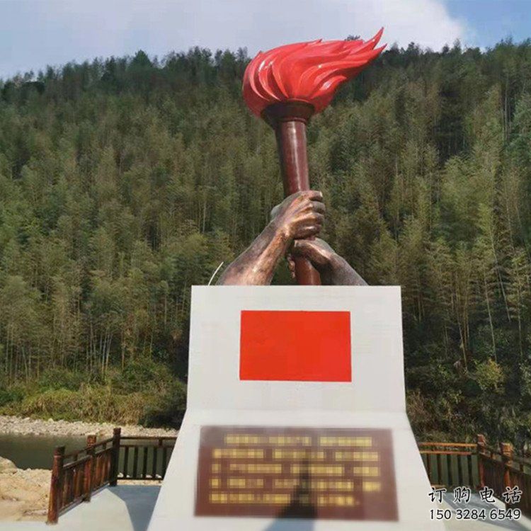 公園火焰雕塑廠家 戶外景觀擺件 抽象不銹鋼雕塑