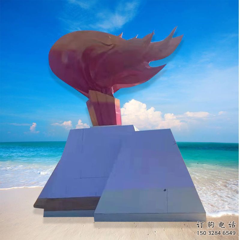 商業街火焰雕塑廠家 烤漆擺件 彩繪雕塑