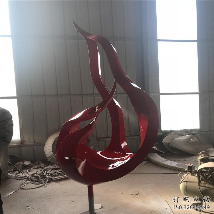 水景火焰雕塑素材小品 彩繪剪紙小品 現代雕塑