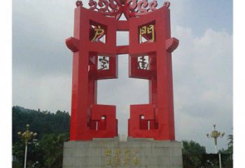 園林燈籠雕塑通用廠家 大型雕塑 中式雕塑