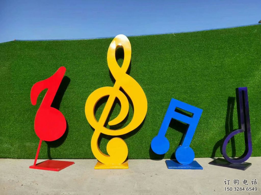 提供房地產音符雕塑 現代景觀擺件 幾何雕塑